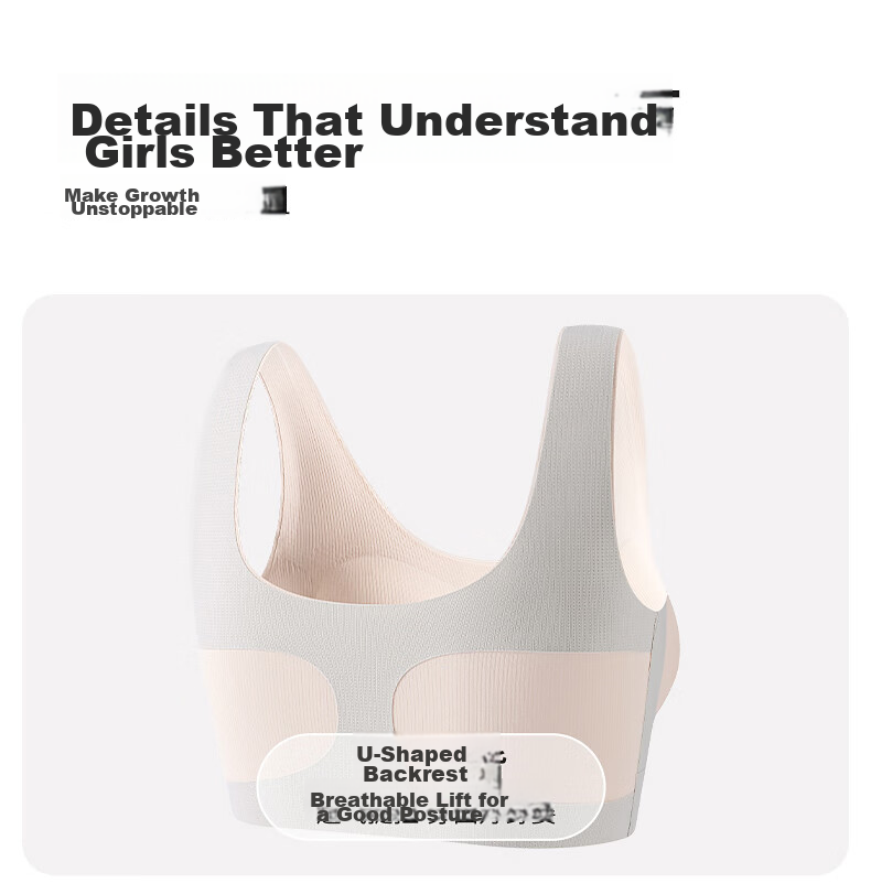 Hodo Girls' Underwear Stage 2-3 Development Thin Vest for Older Children Elementary School Girls Bra Light Apricot 165 12