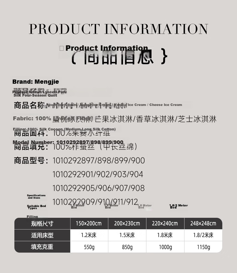 Mengjie Home Textile [70th Anniversary] 100% Silk Spring and Autumn Quilt Four Seasons Duvet Tencel Filling Approx. 850g 200*230cm 15