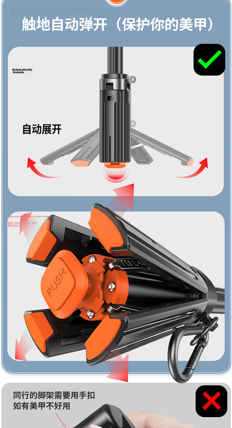 LINGCHEN Bluetooth Selfie Stick Magnetic Floor Automatic Open-Close 360° Rotating Tripod Portable Bluetooth Remote Zoom Magnetic Live Streaming Tripod 5