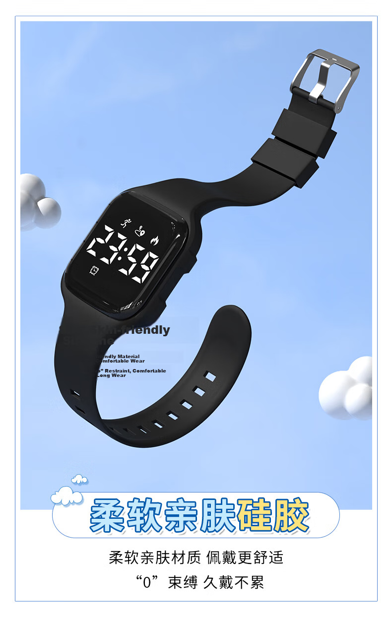 Koshi Junior Student Boys Sports Waterproof Vibration Alarm Wristwatch Children's Electronic Watch for Boys 9