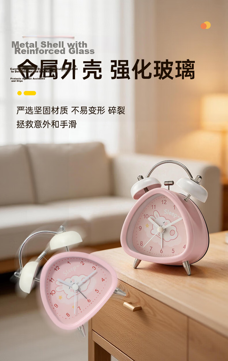 Mashi [With Free Battery] Alarm Clock for Children, Cartoon Design with Night Light, Loud Volume, Creative Elementary School Student Bedside Clock, Mechanical Bell Ringing, Lazy Person's Mini Alarm Clock, Spherical Pink Gift 9