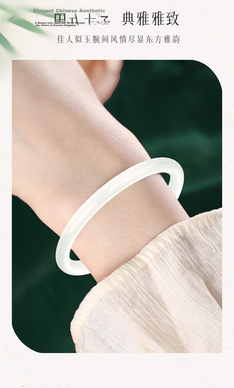 ALLOVE White Moonlight Jade Bangle for Women Ice Type Lychee Jade Bracelet Birthday Qixi Festival Gift for Girlfriend Wife 9