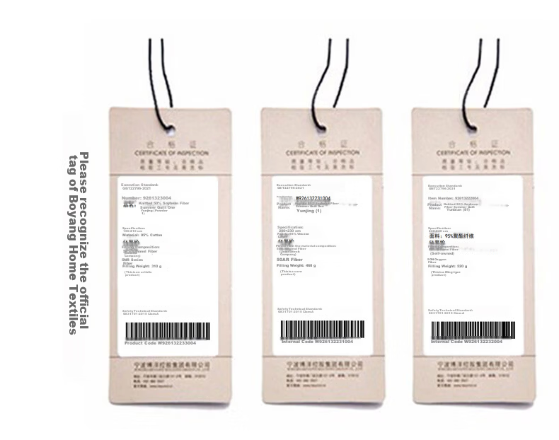 BEYOND Home Textiles Class A Knitted 50% Soybean Washable Winter Comforter, Warm Duvet Insert, Approximately 6.6 Jin, 200*230cm 15