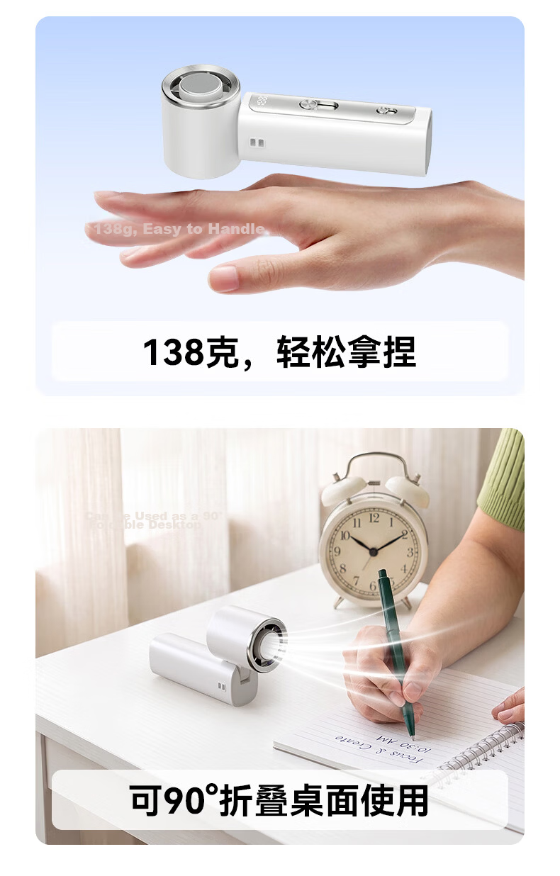 BIAZE Handheld Mini Portable Personal Fan Desktop Dormitory Neck Hanging Cooling Fan for Baby and Kids Outdoor FS27 Purple 12