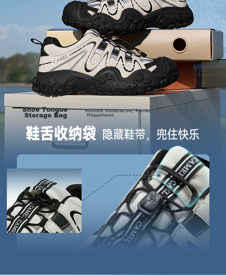 CAMEL Aurora Cute Ugly Women's Outdoor Hiking Casual Shoes L26S202229 Off-White/Black (Hollow Style) Size 35 23