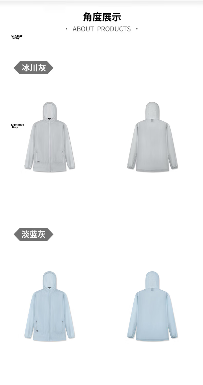 361° Men's Sunscreen Jacket Spring Summer UPF50+ UV Protection Sports Outdoor Cooling Heat Shield Jacket 652624603H-1 31