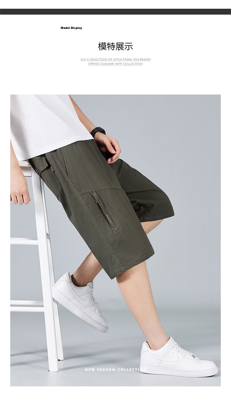 RED DRAGONFLY Men's Summer Thin Cotton Casual Fashion Cool Comfortable Breathable Versatile Army Green Capri Shorts XL 10