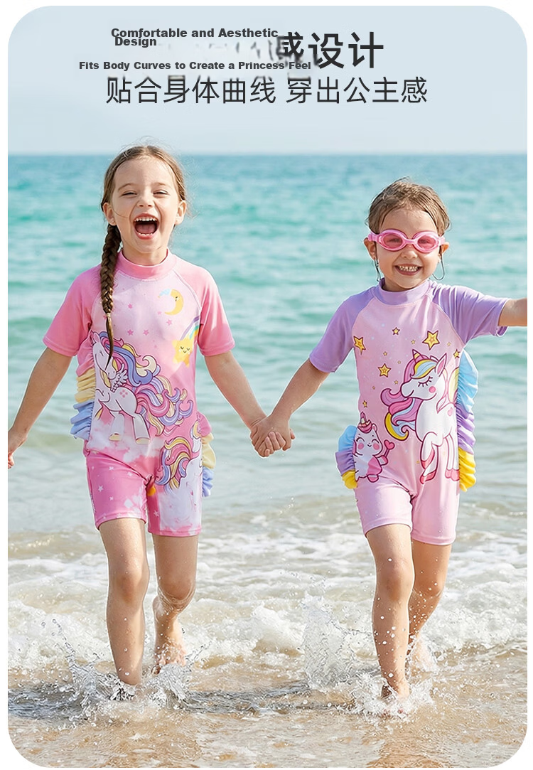 9i9 Kids Girls One-Piece Hooded Unicorn Sunscreen Quick-Dry Swimwear B101 Pink XL 9