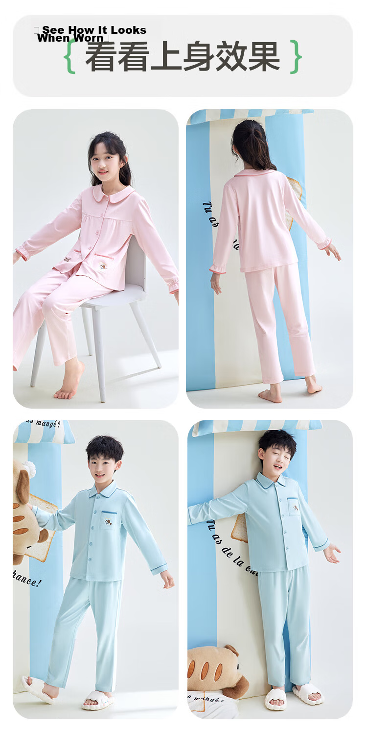 Hodohome Boys' Pajamas, Class A Pure Cotton Home Wear, Cartoon All-Over Print Long-Sleeve Cardigan Set for Boys, 103 165 22