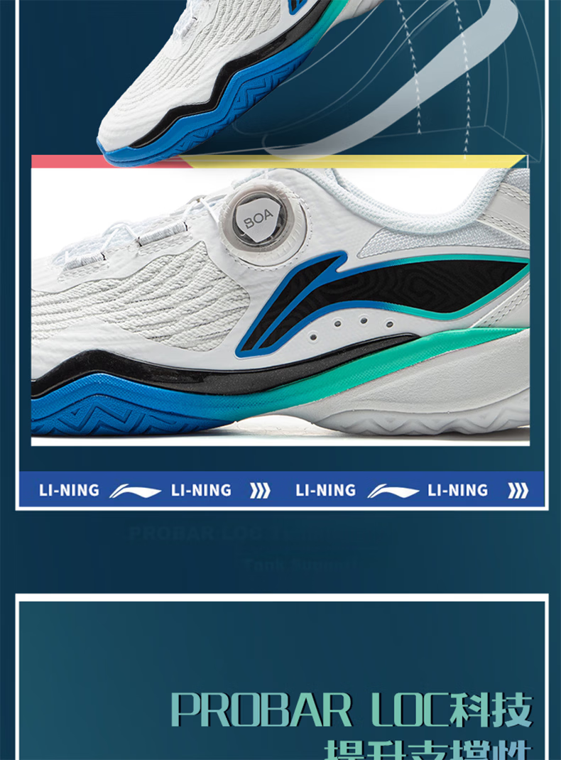 Li-Ning Table Tennis Shoes MAGE 2.0 BOA Dial Breathable Non-Slip Sports Shoes National Team Style for Men And Women, Pink/green, Size 43 2