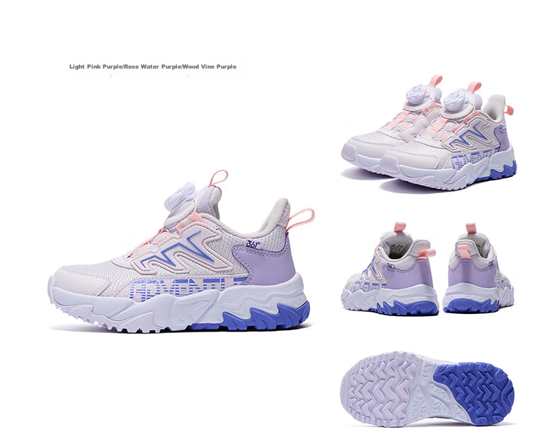 361° Children's Sports Shoes, Fall 2025, Lightweight Shock-Absorbing School Sports Shoes for Boys And Girls, Breathable Mesh Outdoor Shoes, Pink, Size 34 32