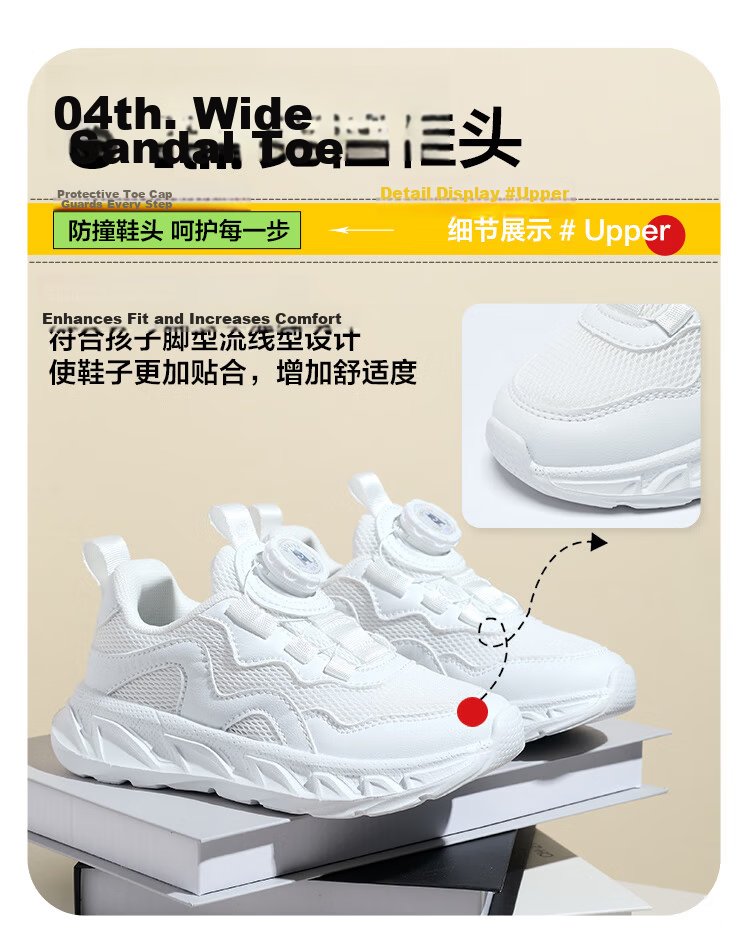 ABC KIDS Children's Sports Shoes Boys and Girls Outdoor Spring Summer White Sneakers Breathable Running Shoes Single Mesh Size 33 9