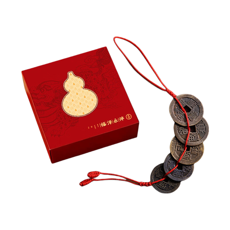 Bin Yue Five Emperor Coins Authentic Pendant Red Rope Five Emperor Copper Coins Hanging Pendant for Front Door Living Room Decoration 1 String Set