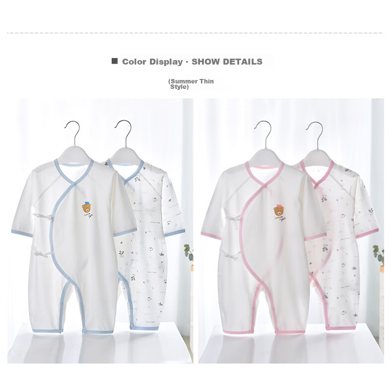 Qiaojiao Duck Baby Clothes Summer Thin Newborn Cotton Romper Crawling Suit Full Moon Baby Monk Pajamas 10