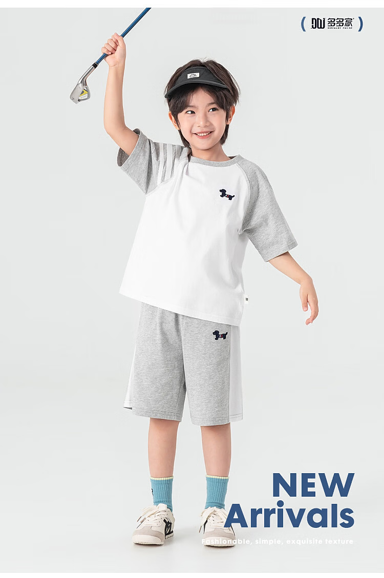 Duoduo Kids Pure Cotton Cooling College Style Set Boys 2026 Summer Raglan Short Sleeve Shorts Two-Piece Sportswear 2