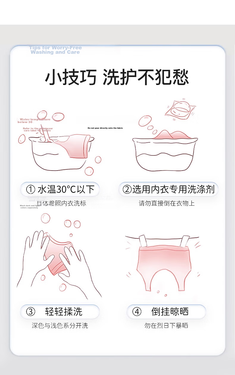 Hodo Girls' Underwear Stage 2-3 Development Thin Vest for Older Children Elementary School Girls Bra Light Apricot 165 19