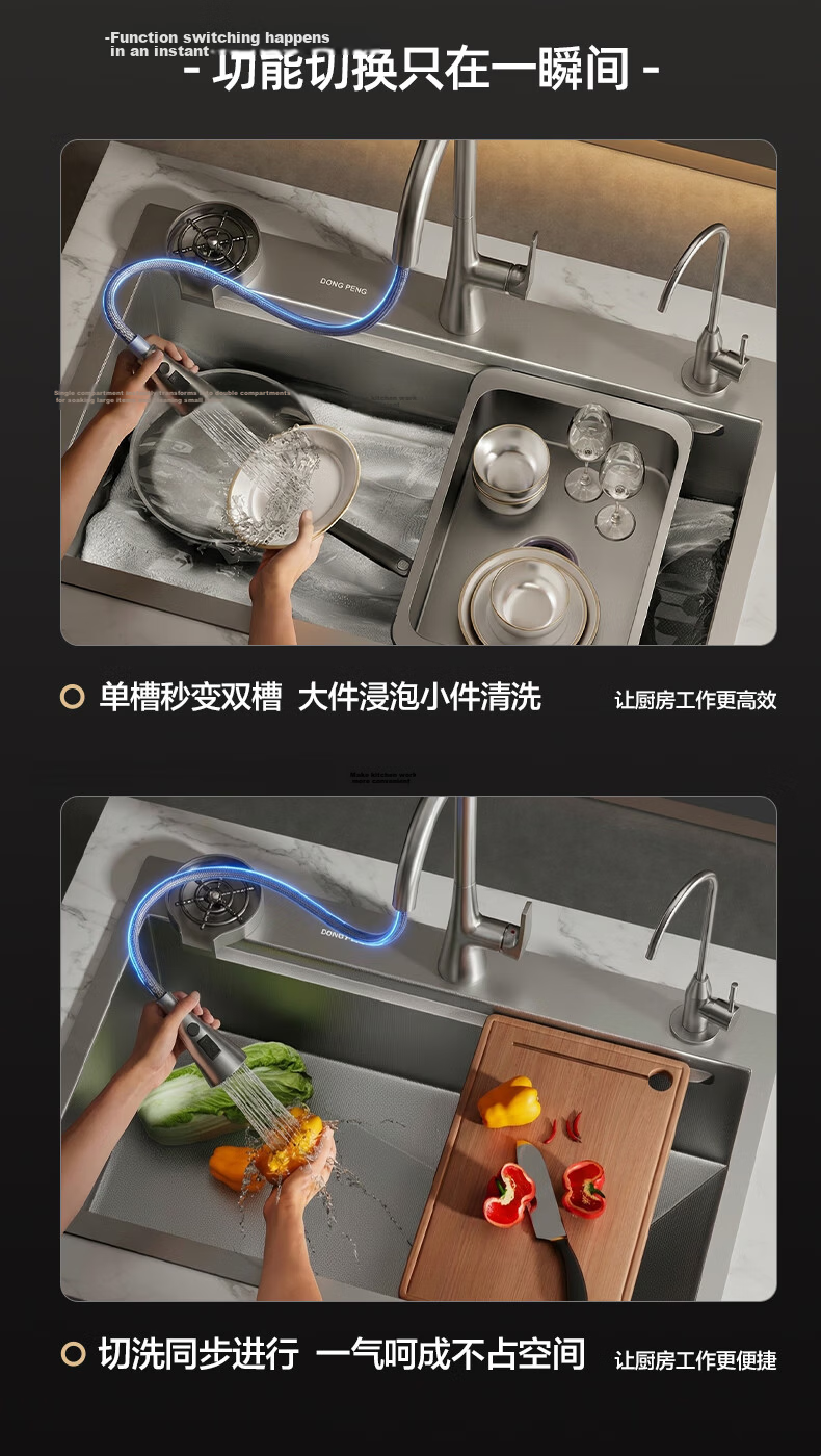 Dongpeng 5mm Thickened Kitchen Sink Large Single Bowl 304 Stainless Steel Extra Large Undermount Dishwasher Sink 8148 12