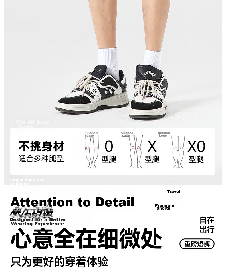 Warrior Men's Shorts Summer 2026 New Japanese Style Loose Running Sports Five-Point Pants Black 3XL 8