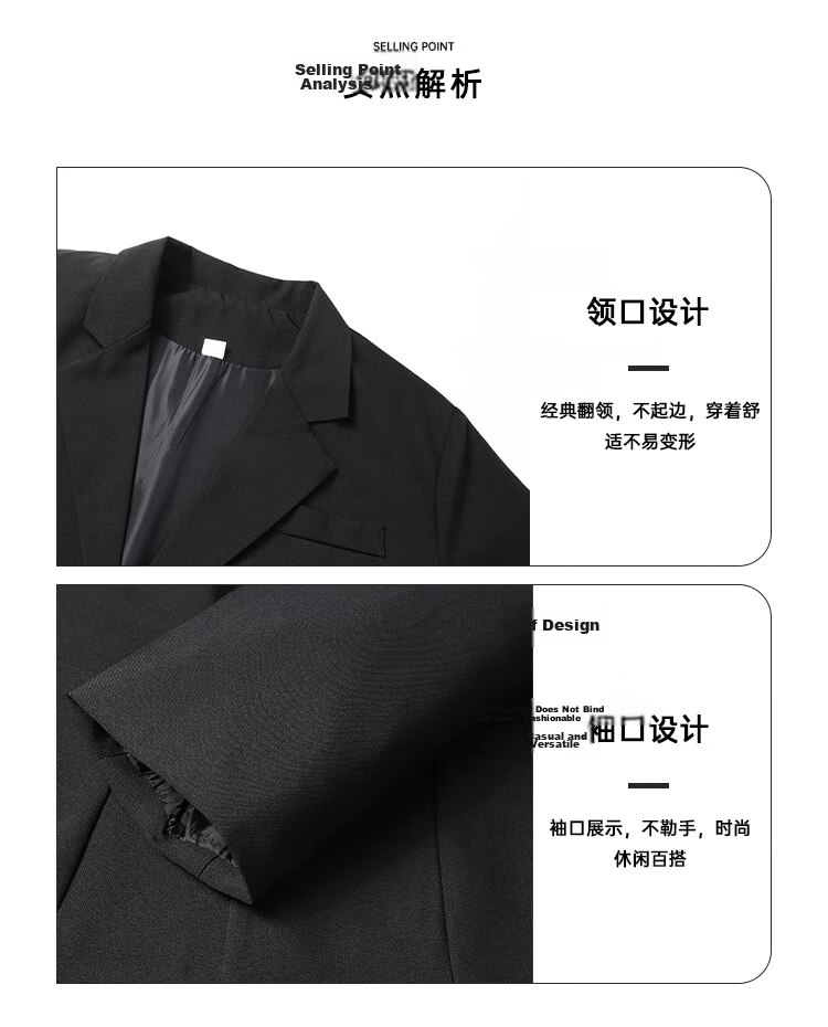 TUCANO Men's Suit Jacket Four-Season Solid Color Business Casual Formal Workwear Single-Breasted Black 2XL 8
