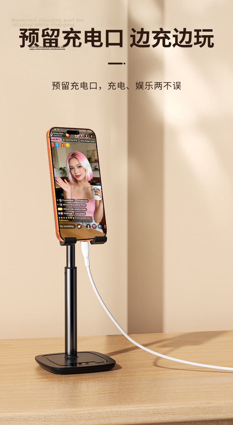 STEK【Upgraded Aluminum Alloy】Universal Adjustable Mobile Phone and Tablet Stand for iPad, Lazy Bed Live Streaming, Photography Support, Office Desktop, Black 13