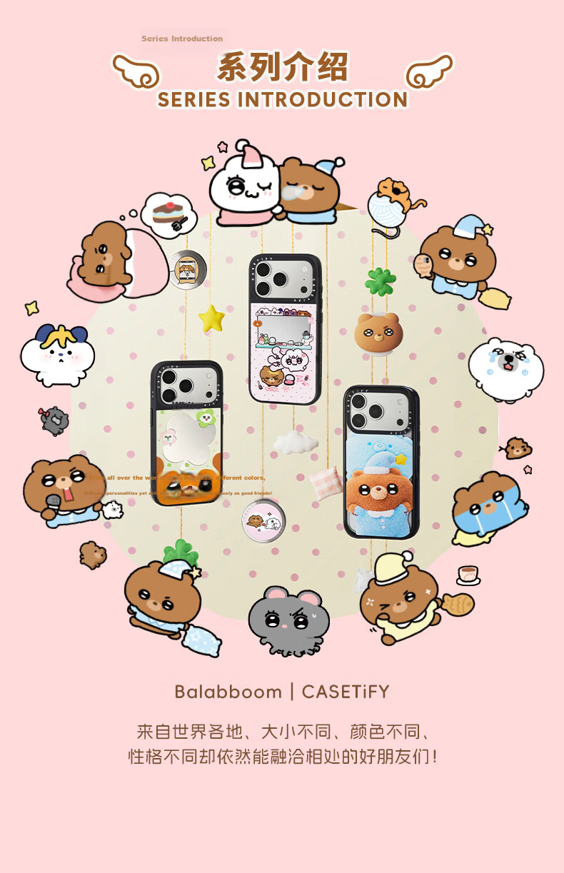 CASETIFY Balabboom Series I Love You Black Transparent MagSafe Case for iPhone 17 Pro Max 3