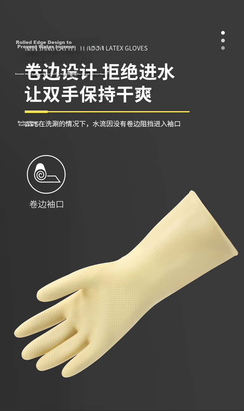 Bangshoushi Latex Gloves, 10 Pairs, Rubber Waterproof Non-Slip Durable Industrial Laboratory Household Cleaning Dishwashing Protective Work Gloves A2 Medium Size 8