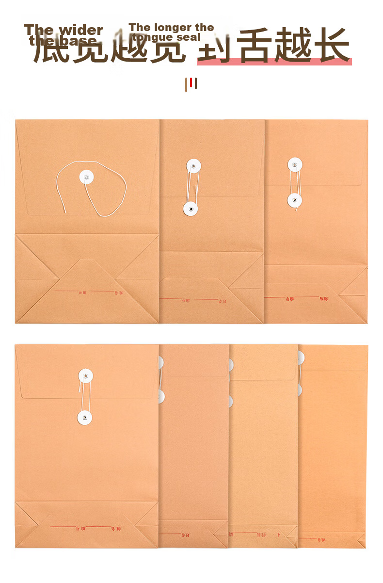 Taidang 25-Pack 4cm Thickened 250g Kraft Paper File Folders A4 Document Bags Contract Storage Bags TA02107-25 9