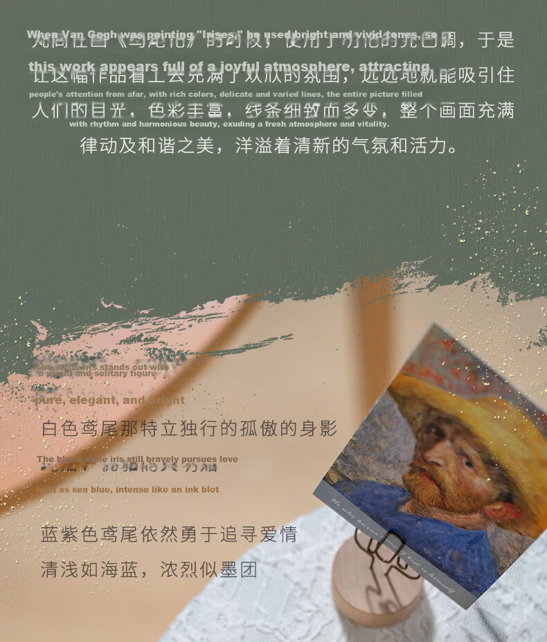 Paperblanks Premium Notebook Van Gogh Irises High-Quality Journal Gift for Students and Teachers Elegant Diary 5