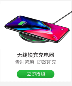 技光（JEARLAKON）苹果AirPods保护套硅胶 手机无线蓝牙耳机套 出行防摔收纳盒防丢带挂钩配件白色-京东