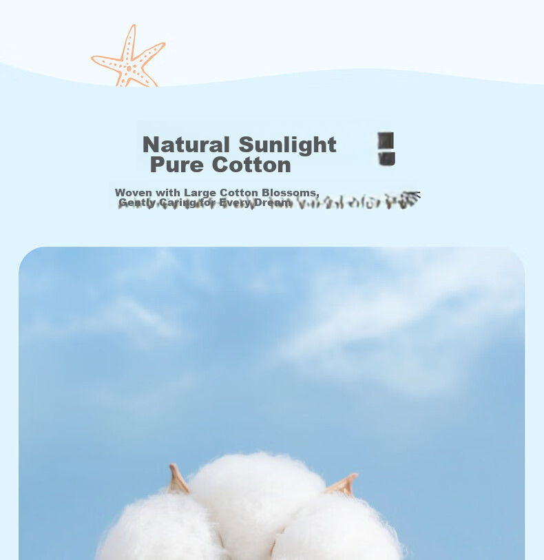 Mercury Kids 100% Cotton Pure Cotton A-Class Antibacterial Quilt Cover Single Bedding Dormitory Single 150x210cm 5