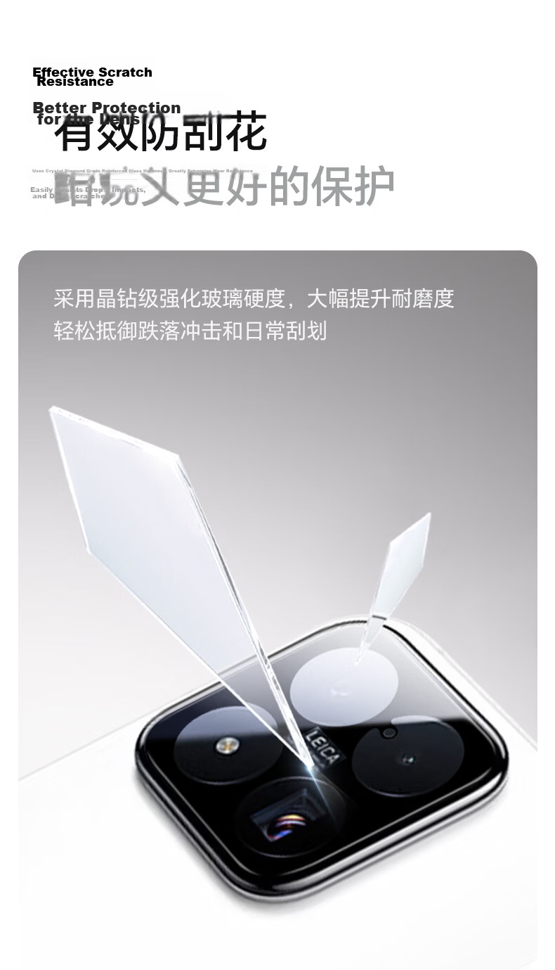 Langke AR Anti-Reflective HD Lens Protector for Xiaomi 17 Max Rear Camera Tempered Glass Film Scratch-Resistant Anti-Glare with Locator 10