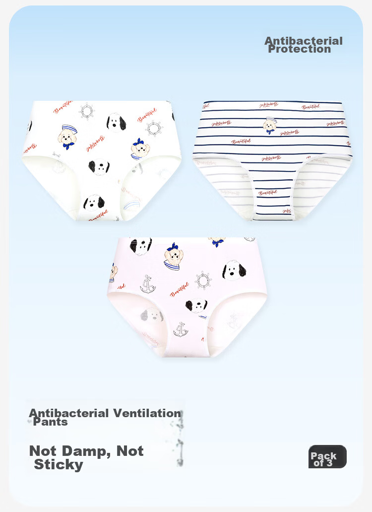 Jiusuiban Girls' Kids' Underwear 7A Antibacterial Silk Gusset Triangle Panties High Elastic Comfortable Cartoon Dog Shorts for Older Children 2
