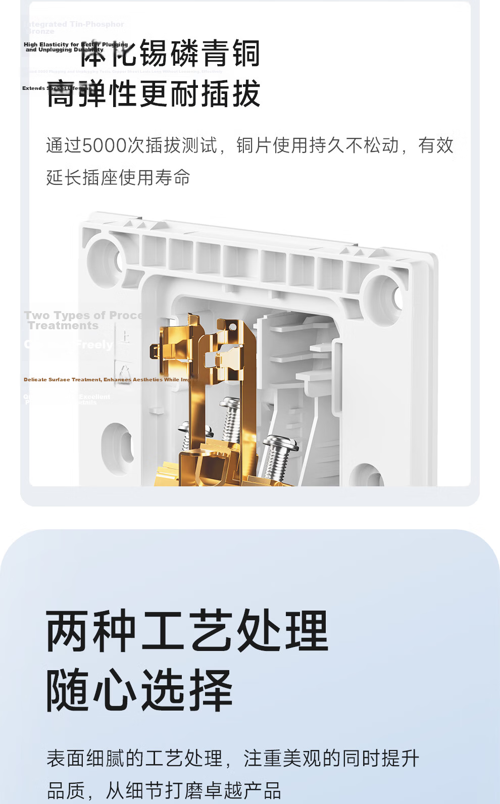 NVCleishidiangong Switch Socket, Three-Gang Single-Control 86-Type Concealed Wall Switch Panel, N25 Champagne Gold 17