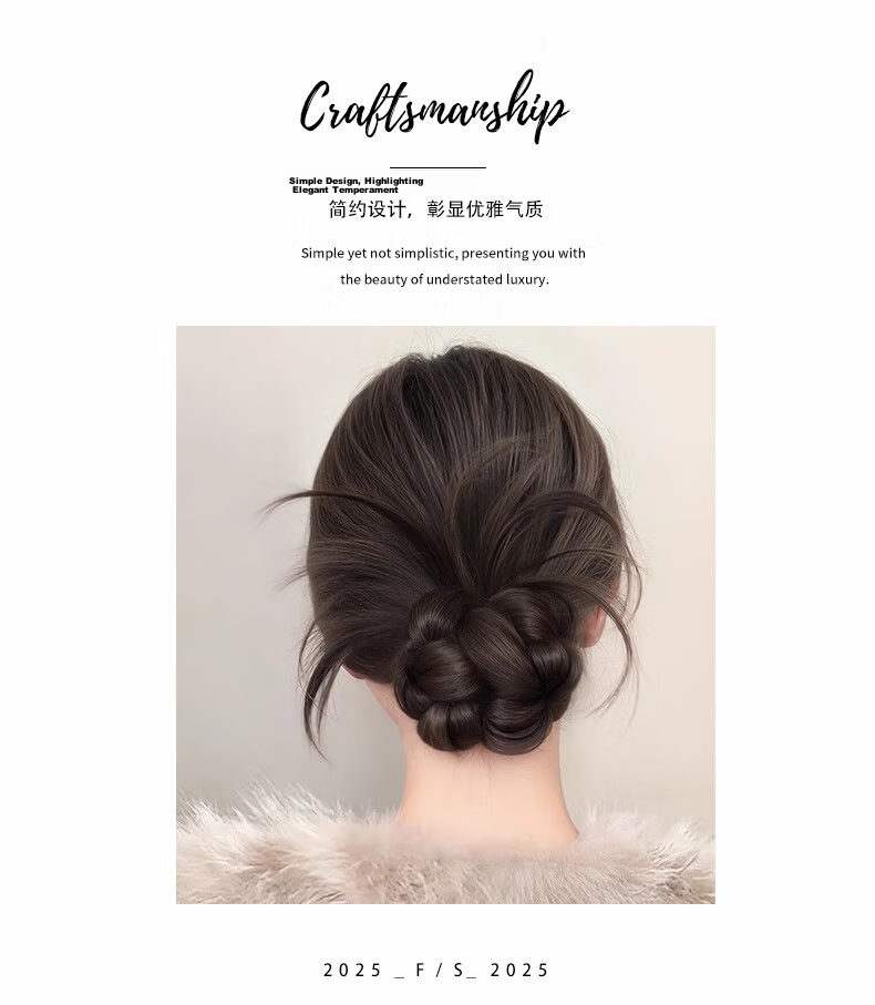 Jiaoxuefei Low Bun Feather Ball Wig Natural Black Flower Bud Hair Ring Realistic Hair Updo Wig Bun 1
