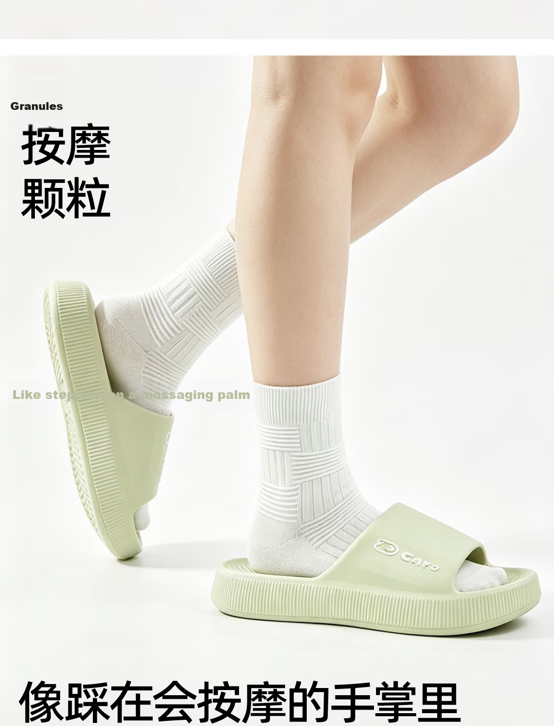 Limi Women's Bathroom Non-Slip Slippers Thin Sole Couple Home Sandals Odorless Wearable Light Green 4