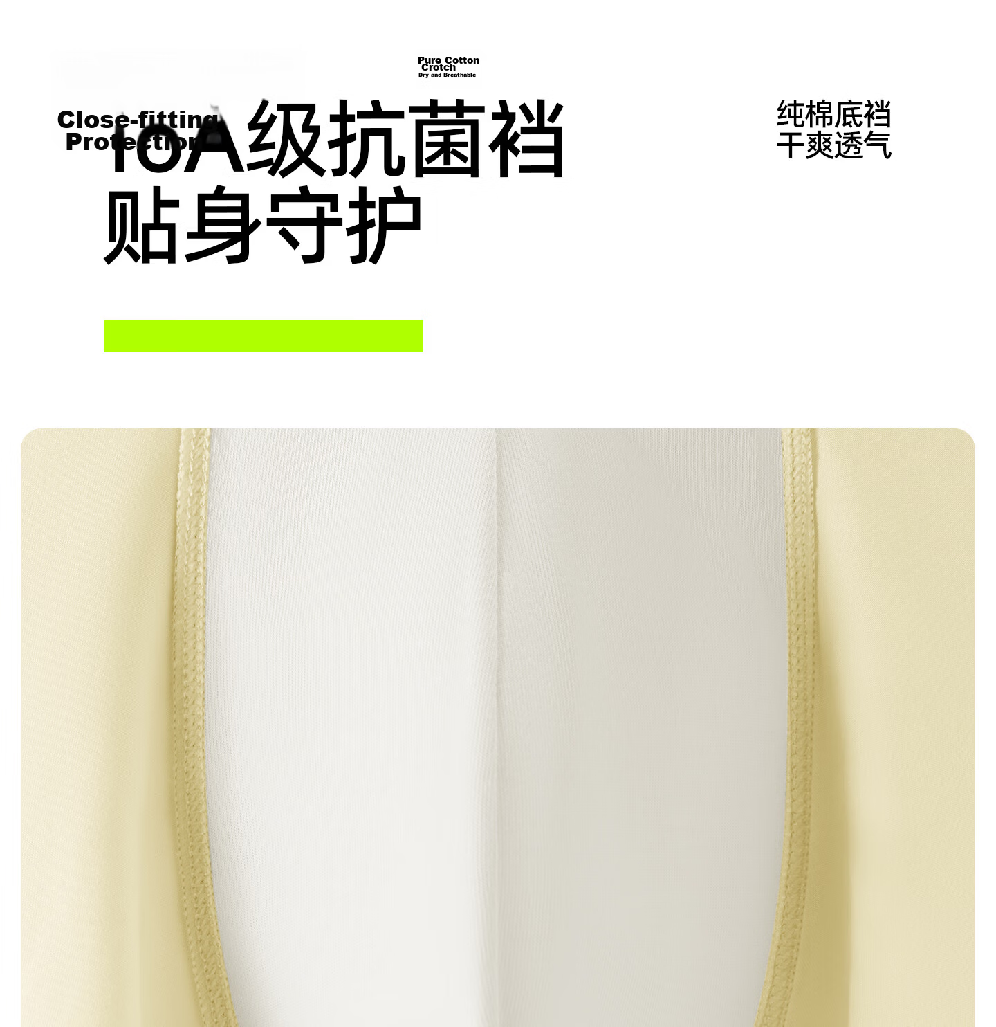 Youkeshu Men's Modal Antibacterial Cotton Crotch Soft Breathable Boxer Briefs 5