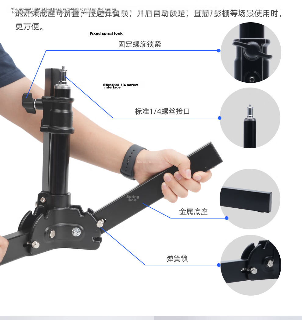 AMARAN Aputure Portable Foldable Floor Light Stand Fill Light Floor Stand Live Streaming Photography Background Light Support Tripod 4