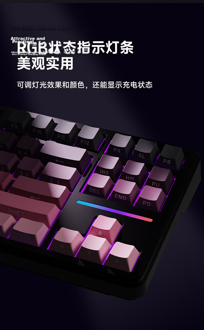 Ikbc Answer 87 Three-Mode Mechanical Keyboard 87 Keys Gaming Office Typing BlackBerry Pink Mahjong Switch 42g 9