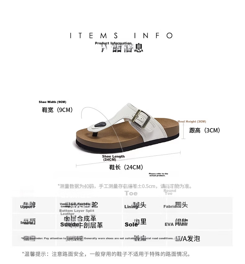 CAMEL Women's Beach Sandals Simple Casual Toe-Post Buckle Birkenstock Style L26M504036 Off-White 37 18