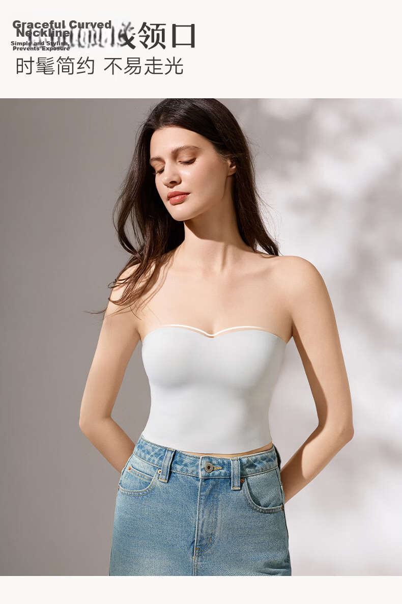 Mannifen Seamless Strapless Camisole Bra Women New 10A Antibacterial Cooling Backless Wearable with Chest Pad Innerwear 10