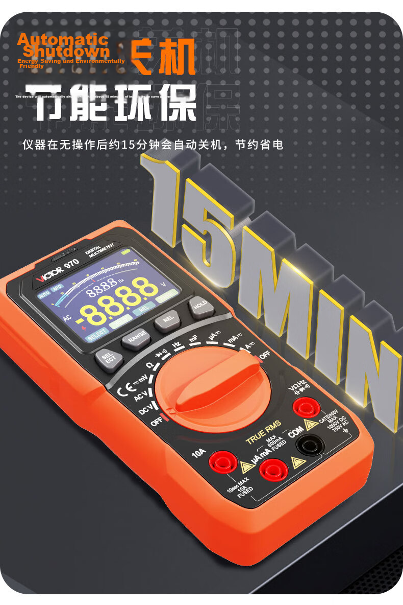 VICTOR High Voltage 2000V Multimeter Photovoltaic Mining Auto Range High Precision Digital Universal Meter VC9820 4