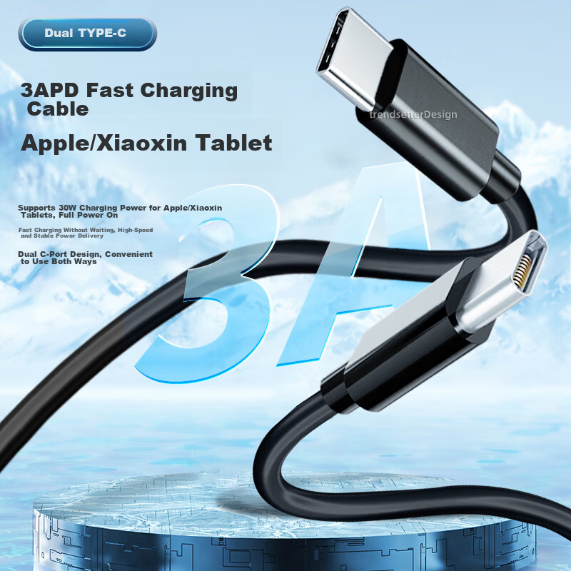 Trendy Style Compatible iFLYTEK Charger and Charging Cable Set 30W Fast Charge for X5/X3/Pro/Air3 Pro Spitch X5Pro/Turbo Smart Office E-Reader 6