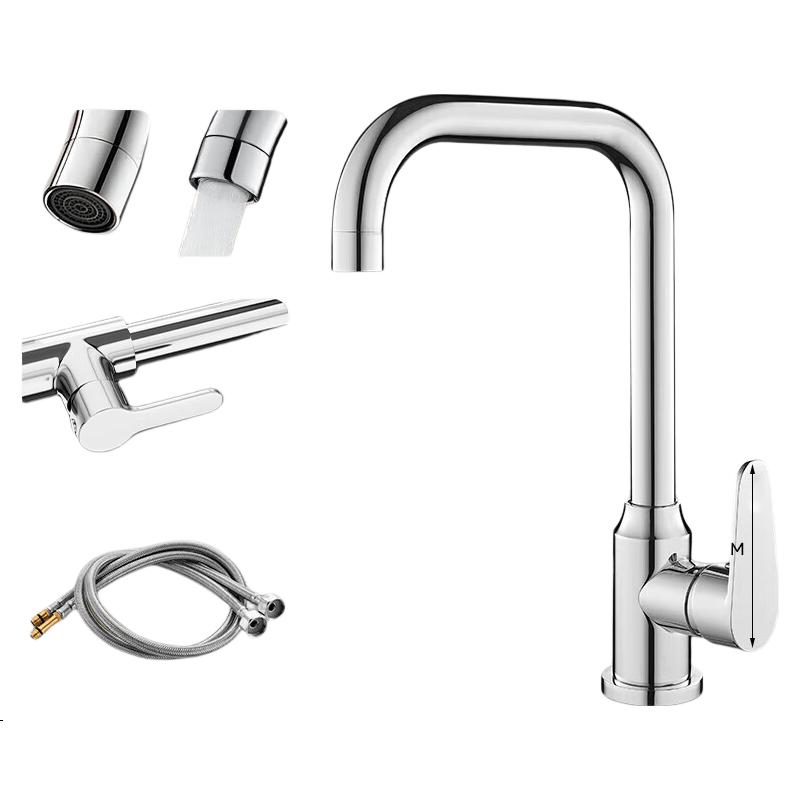 Baihan Kitchen Faucet 360-Degree 7-Shaped Rotating Sink Vegetable Washing Basin Single Cold Water Stainless Steel Faucet