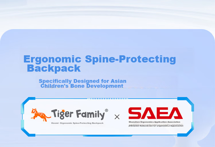 TigerFamily TigerMi Primary School Backpack for Grades 1-5 Kids Boys Girls Ergonomic Large Capacity School Bag 3