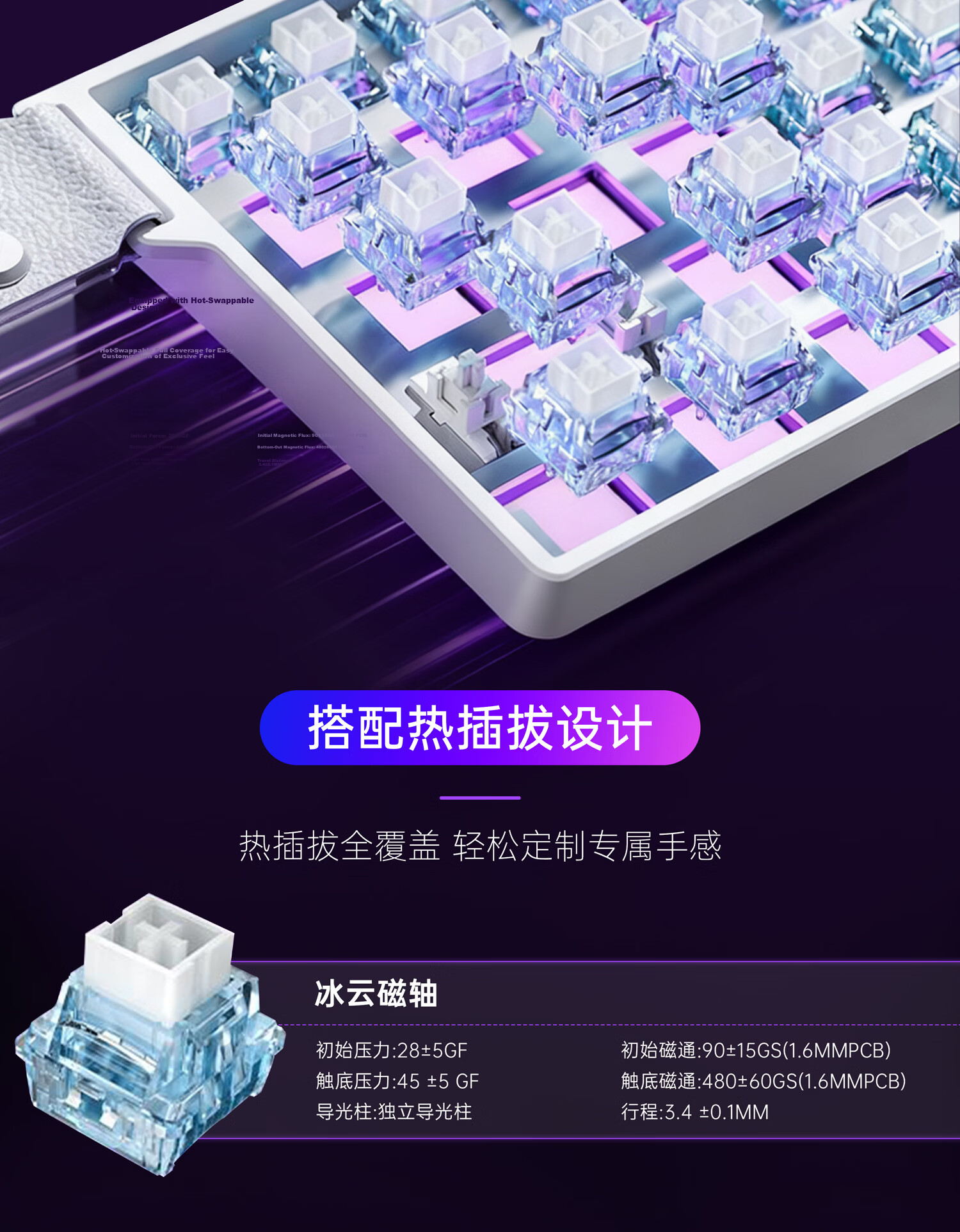 AULA MINI60HE Magnetic Axis Keyboard Wireless Wired Bluetooth Tri-mode RT Esports Custom Mechanical Keyboard Valorant MINI60HE MAX Lingyun Axis White Mist Translucent 8