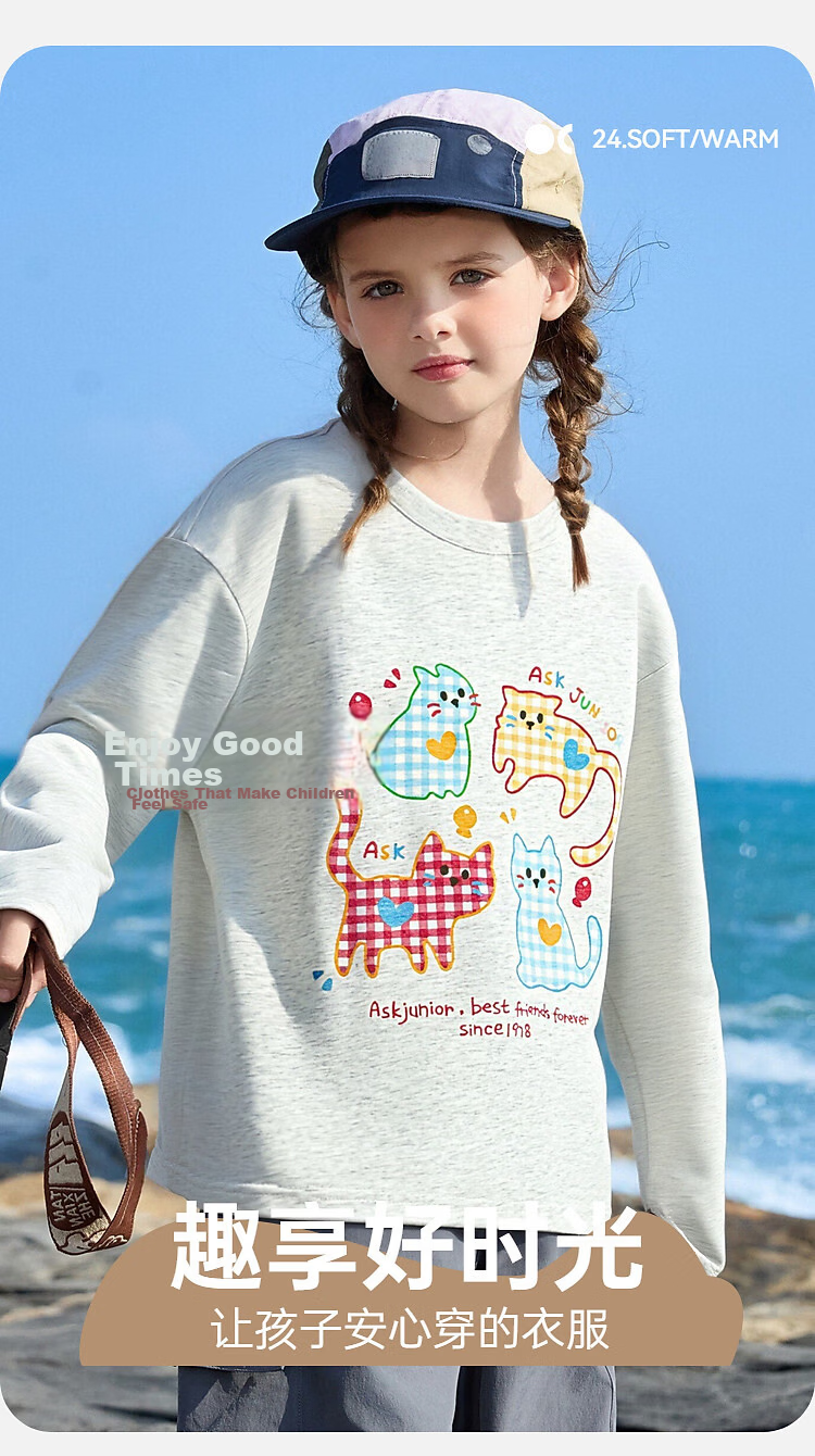 ASK JUNIOR 【7A Antibacterial】Children's Long Sleeve T-Shirt 2026 Autumn Big Kids Girls Cotton Sports Top 2