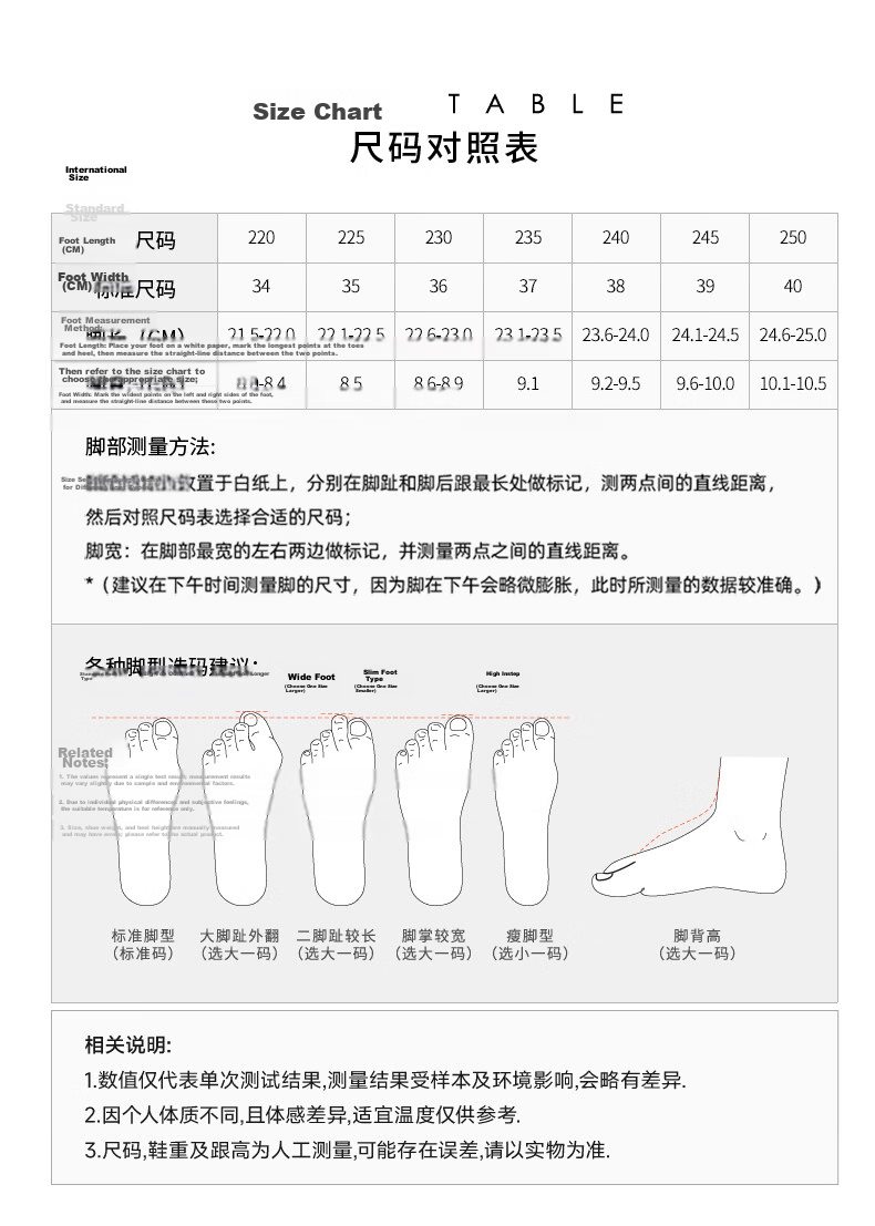 CAMEL Naiwa Collaboration Women's Casual Sneakers Lightweight Thick Sole Height Increasing Sports Shoes L26S504208 Black Size 36 22