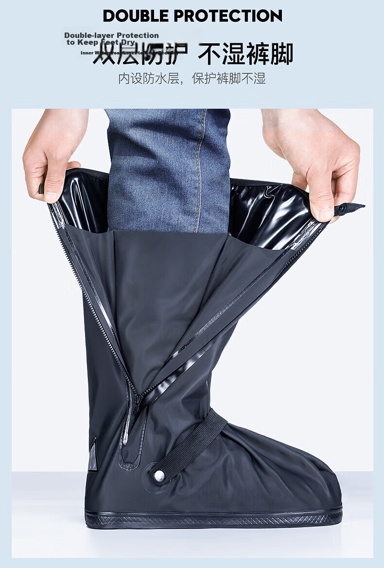BWNK Waterproof Shoe Covers, Rain Boots for Men And Women, Thickened Wear-Resistant Water-Proof Overshoes, High-Top Size L 5