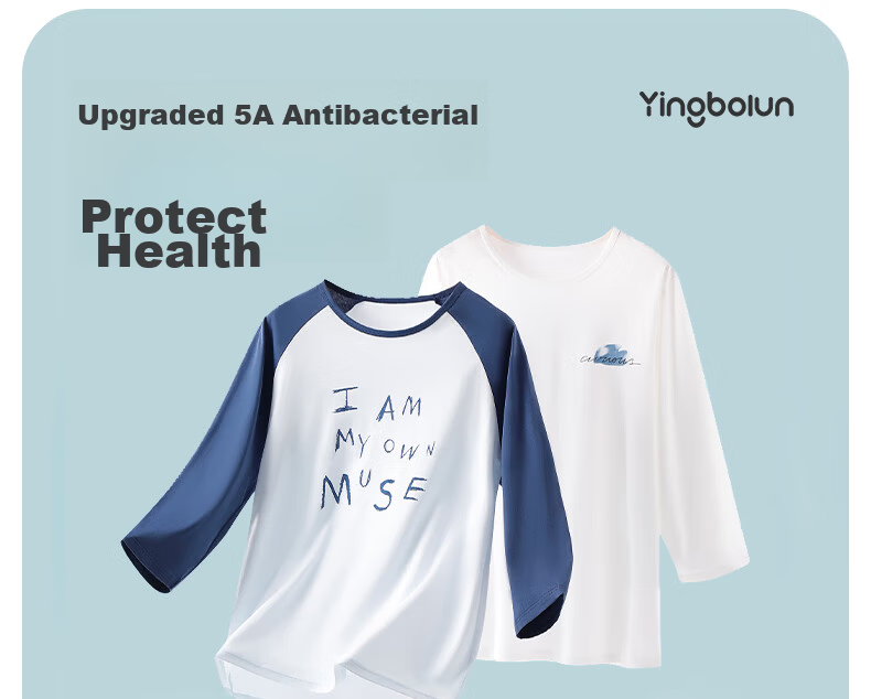 YING BO LUN Youth Pajamas, Spring And Summer Thin Style, Boys' Home Wear, for Middle And High School Students, Air Conditioning Clothing, 20813 Water Blue, Size 175 8
