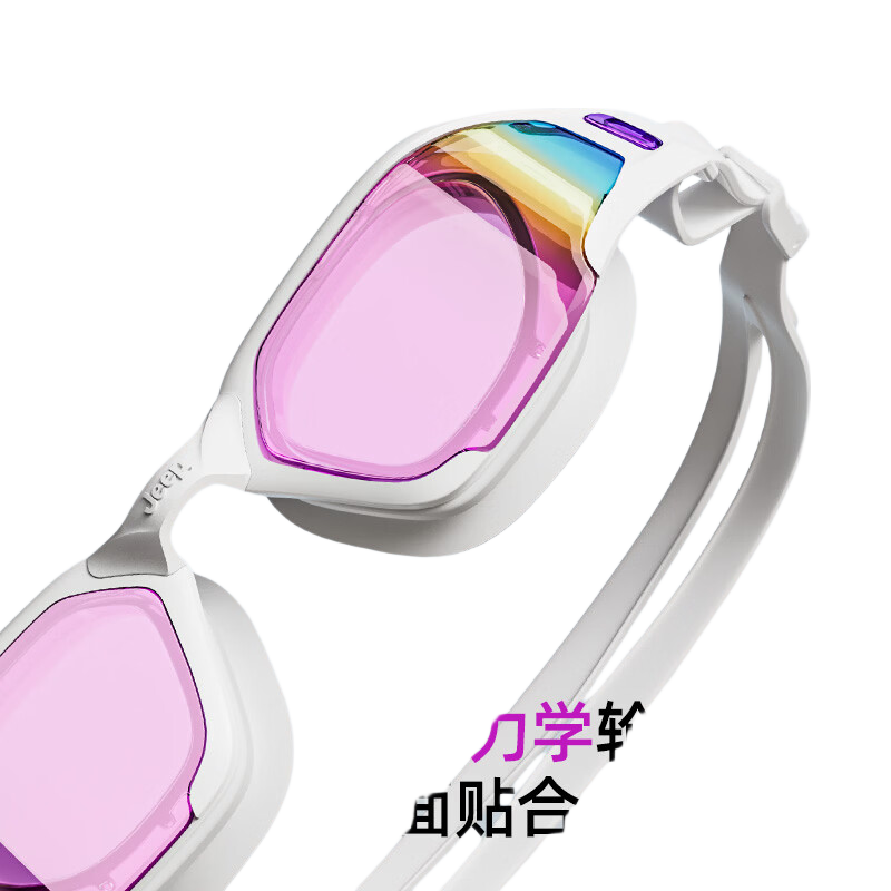 JEEP Swimming Goggles, Waterproof And Anti-Fog, High Definition, for Women And Men, Professional Diving Mask, Charm Purple, 400°